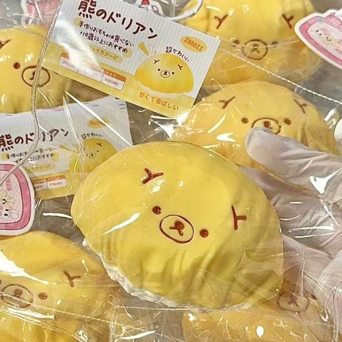 氷バター(硬め) 熊のドリアン スクイーズ