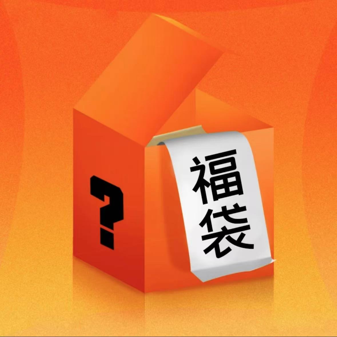 福袋 ミニスクイーズ10点  ランダム