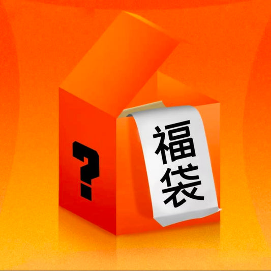 福袋 ミニスクイーズ10点  ランダム