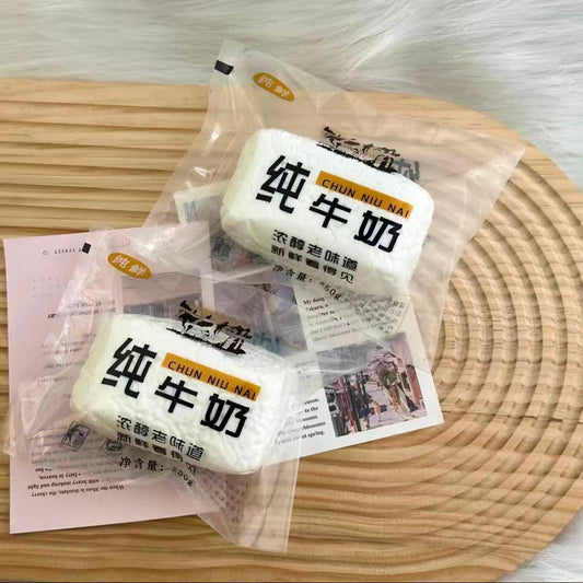 純牛乳  水感スクイーズ