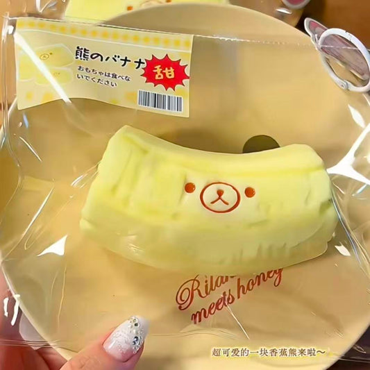 熊のバナナ  ソフトバター感  スクイーズ